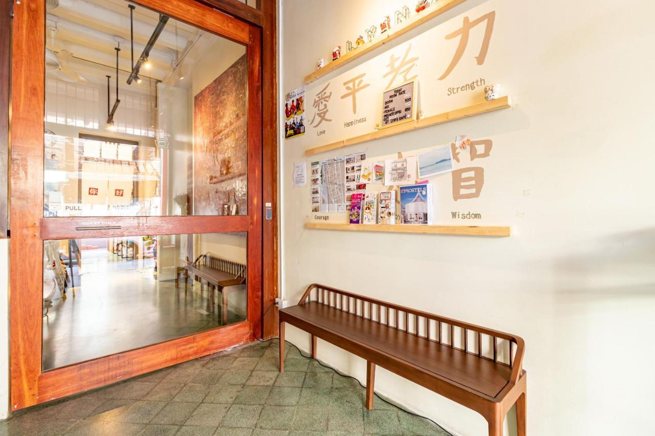 Yu Cafe Hostel Songkhla Exterior foto